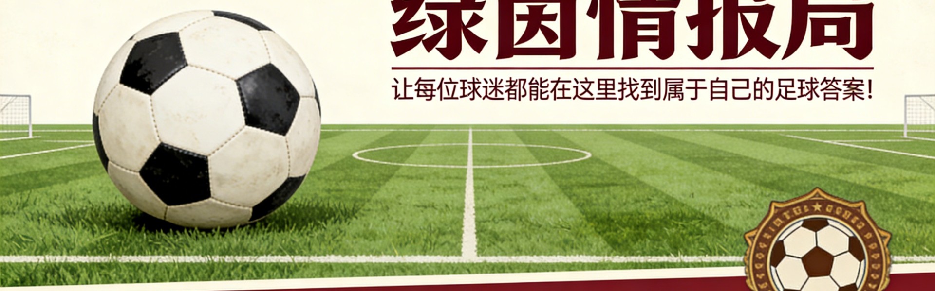 南宫NG28-贾斯汀·范哈弗马埃特